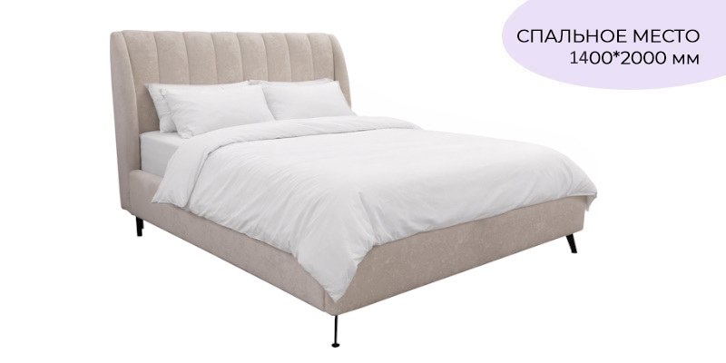 Кровать двойная Капа + Матрас Триумф 1