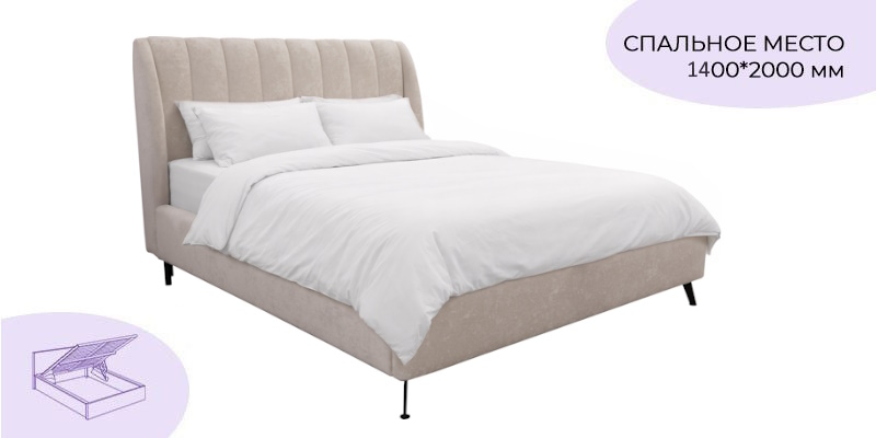 Кровать двойная Капа + Матрас Грэй 1