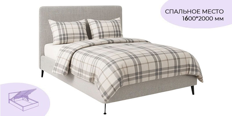 Кровать двойная Руна