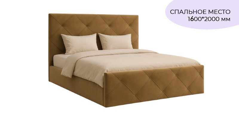 Кровать двойная Монса