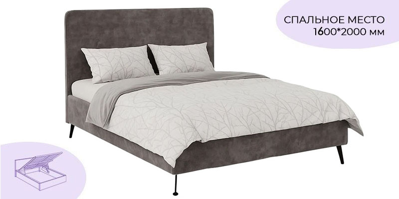 Кровать двойная Руна