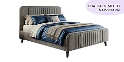 Кровать Омана